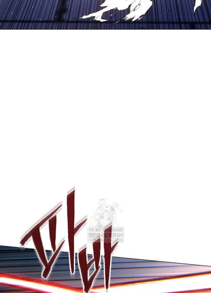 Chuyển Sinh Vào Thế Giới Võ Lâm Chapter 164 - 81