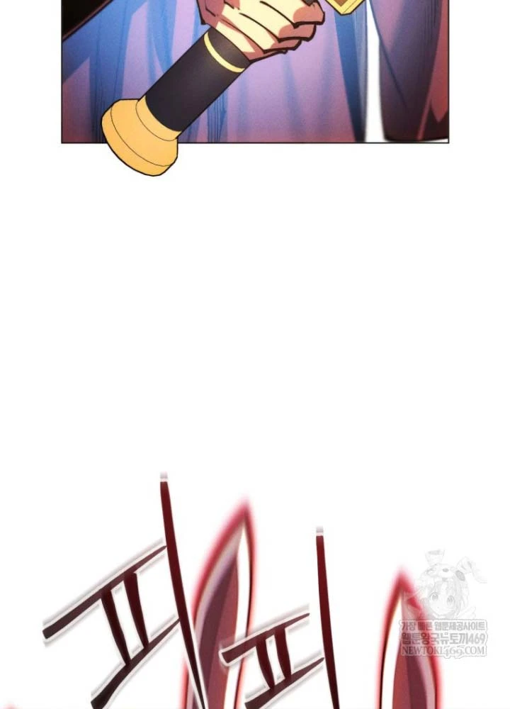 Chuyển Sinh Vào Thế Giới Võ Lâm Chapter 164 - 98