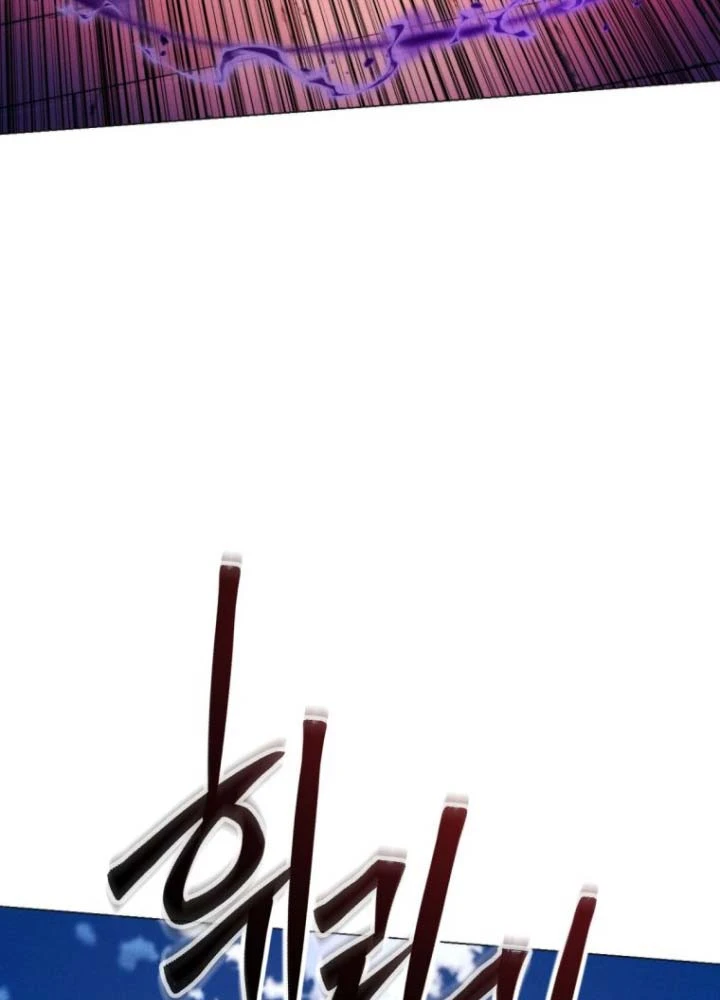 Chuyển Sinh Vào Thế Giới Võ Lâm Chapter 164 - 108