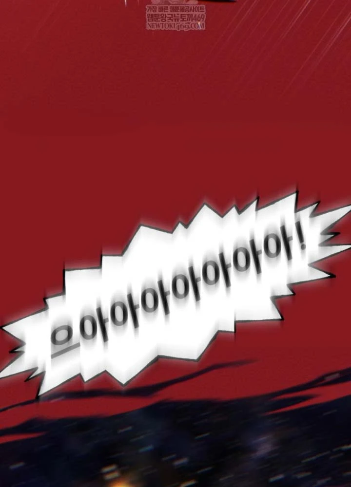 Chuyển Sinh Vào Thế Giới Võ Lâm Chapter 164 - 162