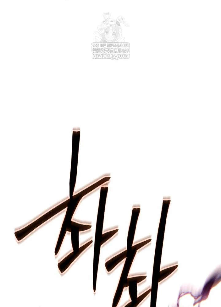 Chuyển Sinh Vào Thế Giới Võ Lâm Chapter 164 - 175