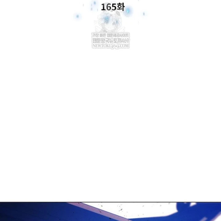 Chuyển Sinh Vào Thế Giới Võ Lâm Chapter 165 - 10