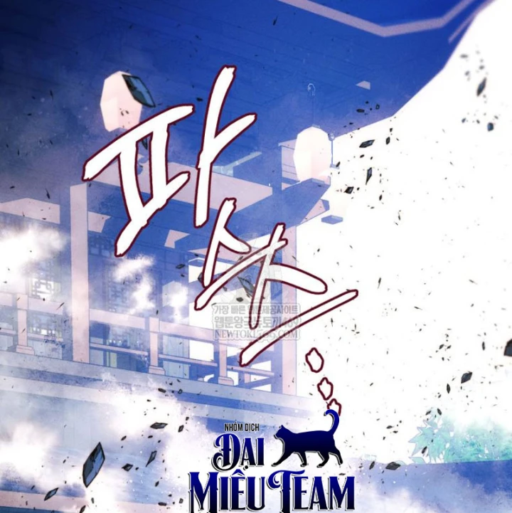 Chuyển Sinh Vào Thế Giới Võ Lâm Chapter 165 - 11