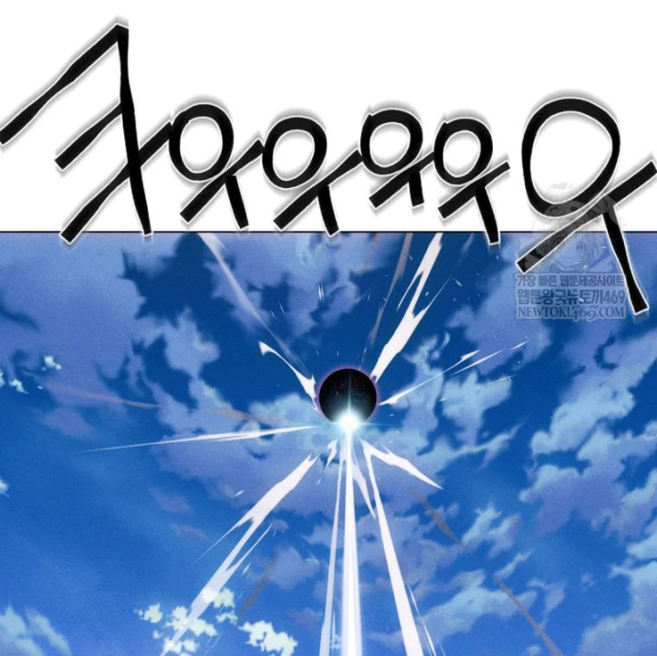 Chuyển Sinh Vào Thế Giới Võ Lâm Chapter 165 - 19