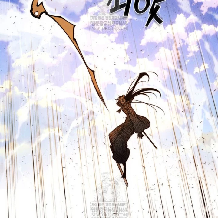 Chuyển Sinh Vào Thế Giới Võ Lâm Chapter 165 - 26