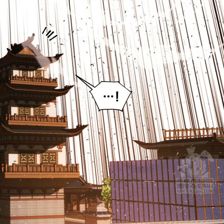 Chuyển Sinh Vào Thế Giới Võ Lâm Chapter 165 - 27