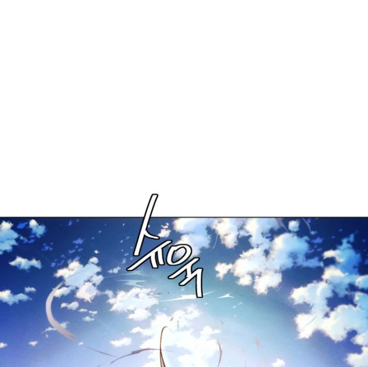 Chuyển Sinh Vào Thế Giới Võ Lâm Chapter 165 - 32