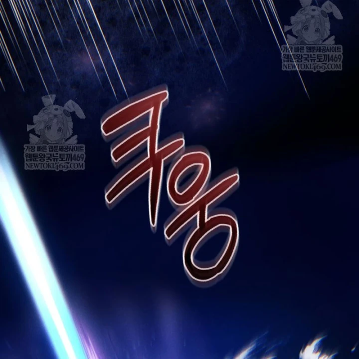 Chuyển Sinh Vào Thế Giới Võ Lâm Chapter 165 - 51