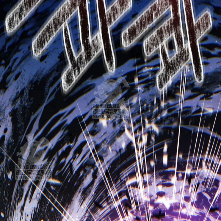 Chuyển Sinh Vào Thế Giới Võ Lâm Chapter 165 - 55