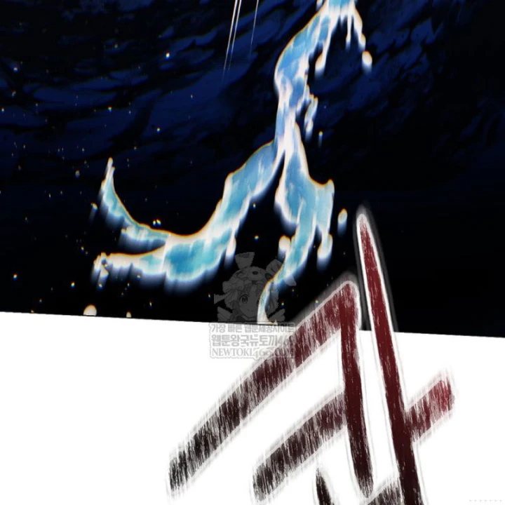 Chuyển Sinh Vào Thế Giới Võ Lâm Chapter 165 - 58