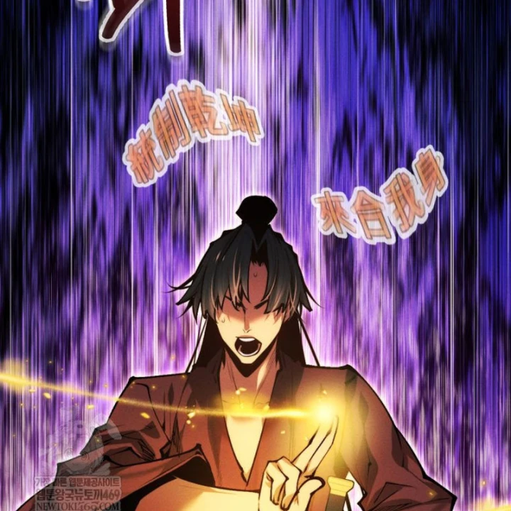 Chuyển Sinh Vào Thế Giới Võ Lâm Chapter 165 - 69