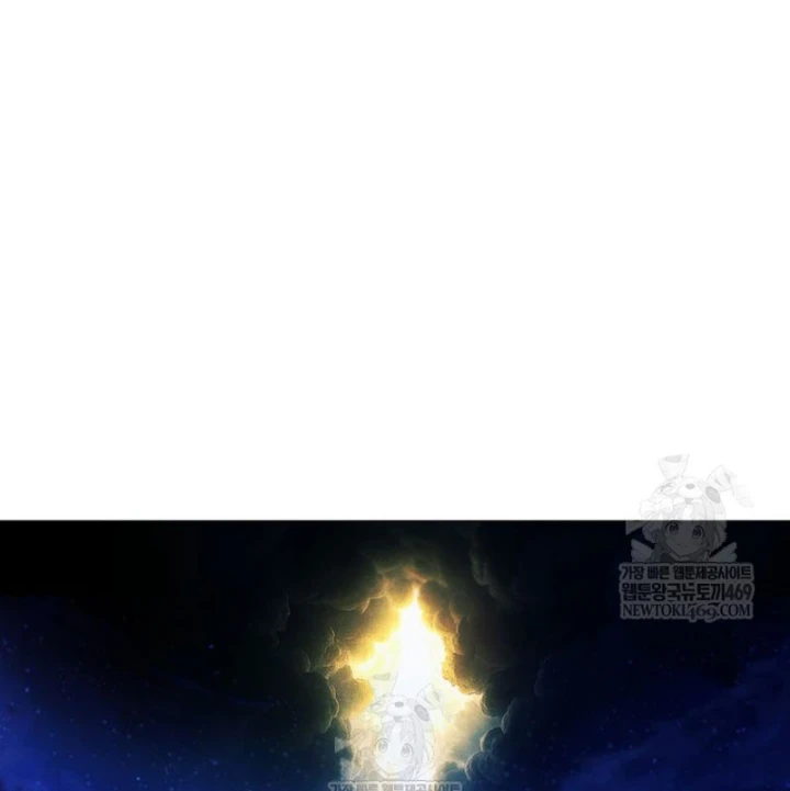 Chuyển Sinh Vào Thế Giới Võ Lâm Chapter 165 - 75