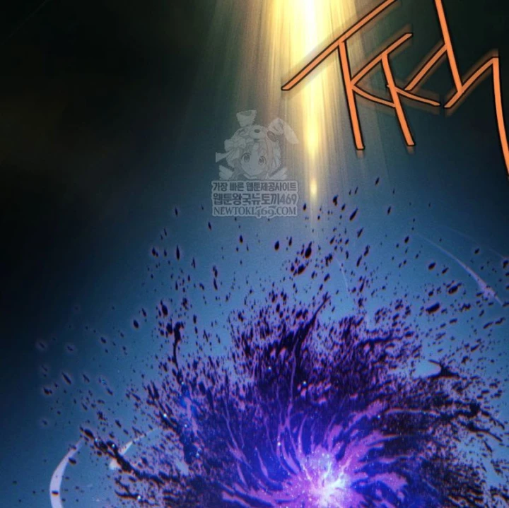 Chuyển Sinh Vào Thế Giới Võ Lâm Chapter 165 - 82