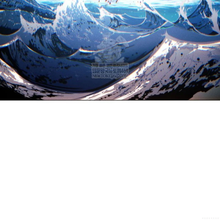 Chuyển Sinh Vào Thế Giới Võ Lâm Chapter 165 - 87