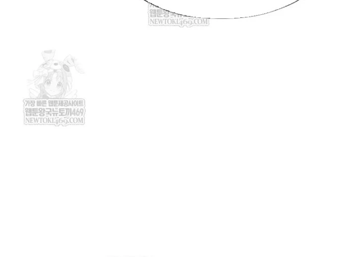 Chuyển Sinh Vào Thế Giới Võ Lâm Chapter 165 - 196