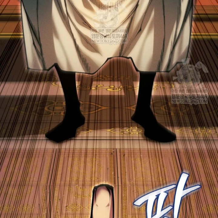 Chuyển Sinh Vào Thế Giới Võ Lâm Chapter 166 - 8