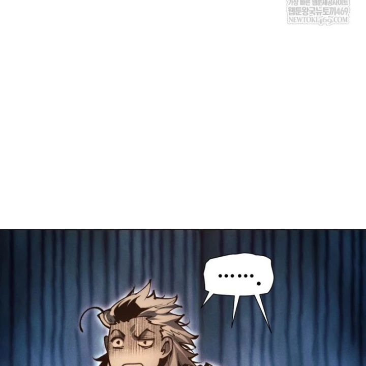 Chuyển Sinh Vào Thế Giới Võ Lâm Chapter 166 - 112