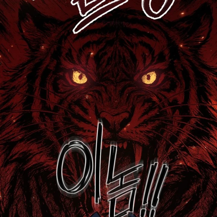 Chuyển Sinh Vào Thế Giới Võ Lâm Chapter 167 - 6