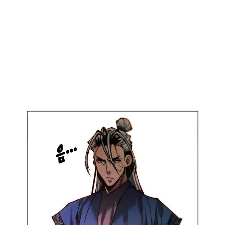 Chuyển Sinh Vào Thế Giới Võ Lâm Chapter 167 - 24