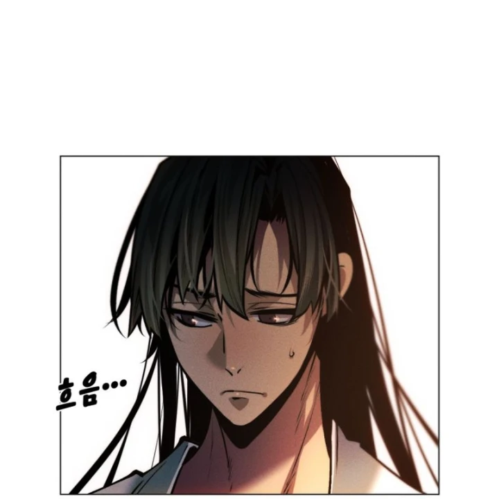 Chuyển Sinh Vào Thế Giới Võ Lâm Chapter 167 - 199