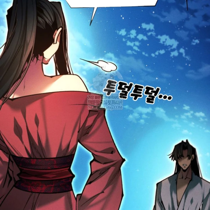 Chuyển Sinh Vào Thế Giới Võ Lâm Chapter 168 - 90