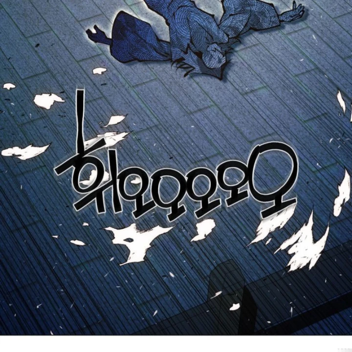 Chuyển Sinh Vào Thế Giới Võ Lâm Chapter 168 - 142