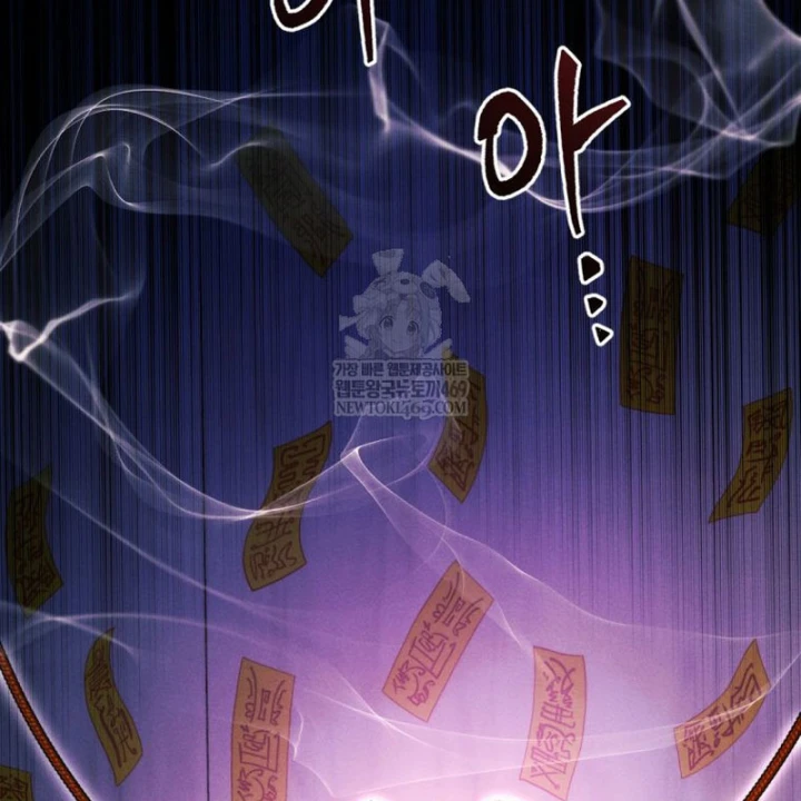 Chuyển Sinh Vào Thế Giới Võ Lâm Chapter 168 - 181