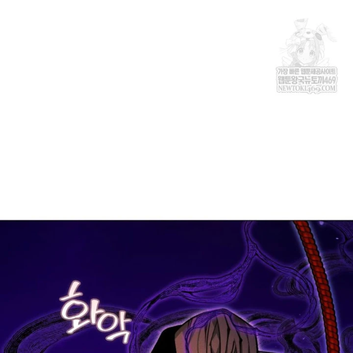 Chuyển Sinh Vào Thế Giới Võ Lâm Chapter 168 - 205