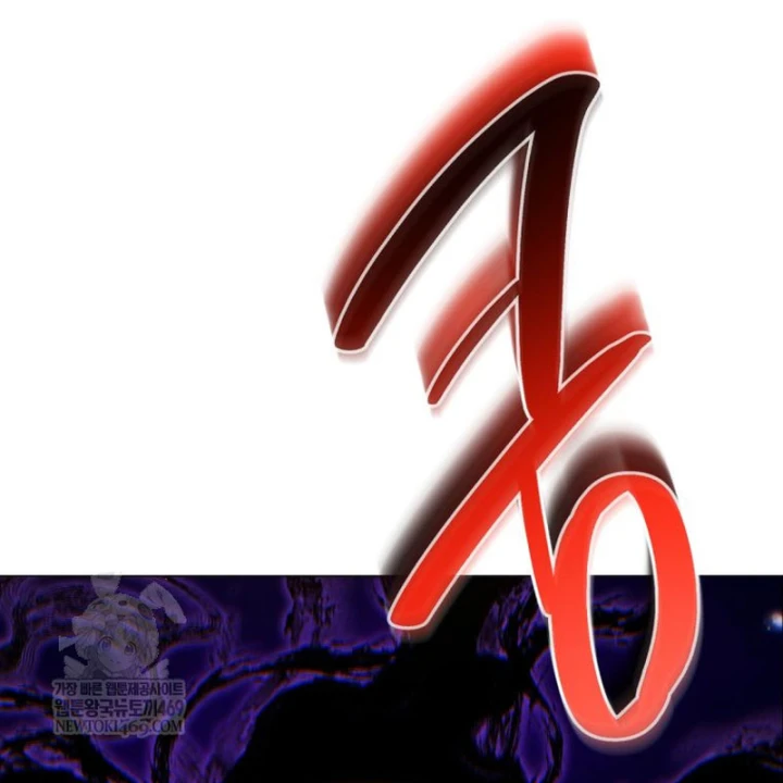 Chuyển Sinh Vào Thế Giới Võ Lâm Chapter 168 - 213