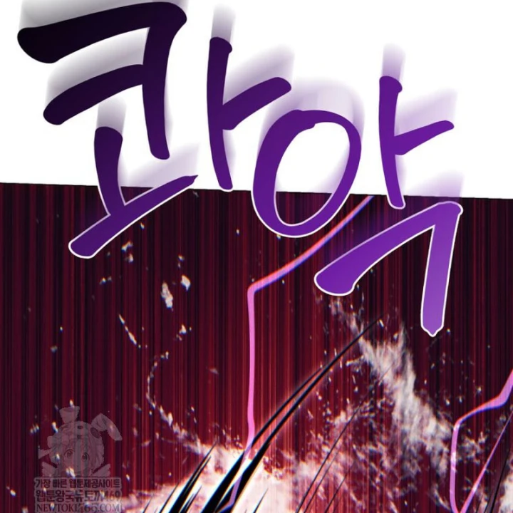 Chuyển Sinh Vào Thế Giới Võ Lâm Chapter 168 - 217