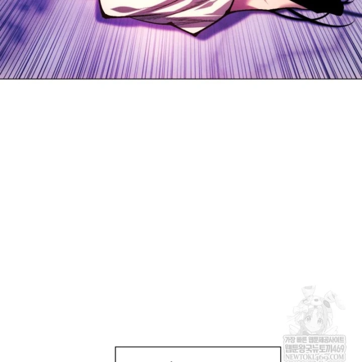 Chuyển Sinh Vào Thế Giới Võ Lâm Chapter 169 - 23