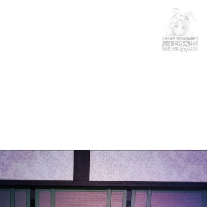 Chuyển Sinh Vào Thế Giới Võ Lâm Chapter 169 - 44