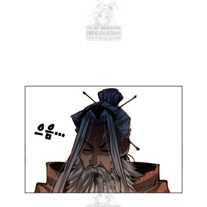 Chuyển Sinh Vào Thế Giới Võ Lâm Chapter 169 - 75