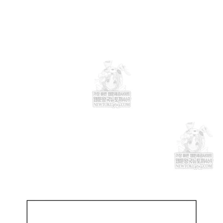 Chuyển Sinh Vào Thế Giới Võ Lâm Chapter 169 - 97