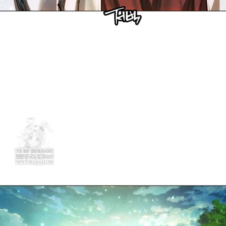 Chuyển Sinh Vào Thế Giới Võ Lâm Chapter 169 - 117