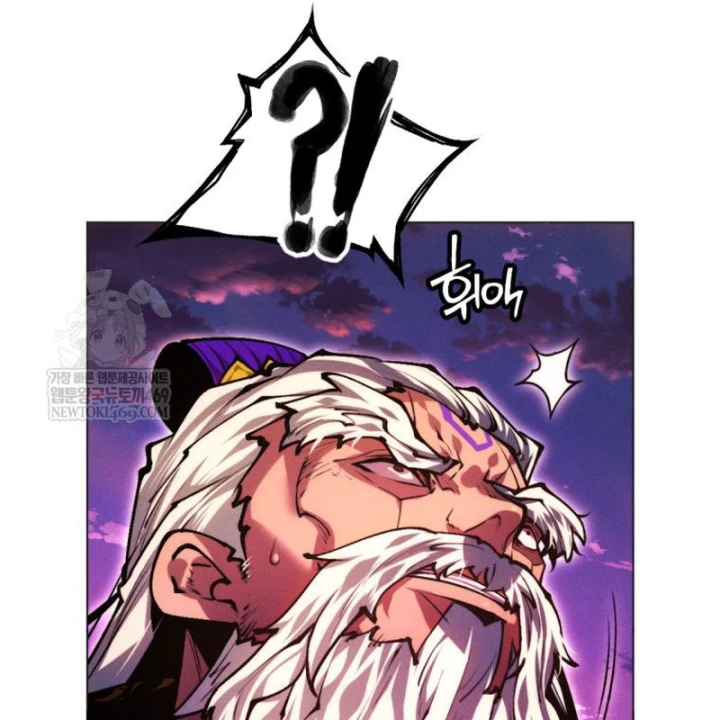 Chuyển Sinh Vào Thế Giới Võ Lâm Chapter 172 - 5