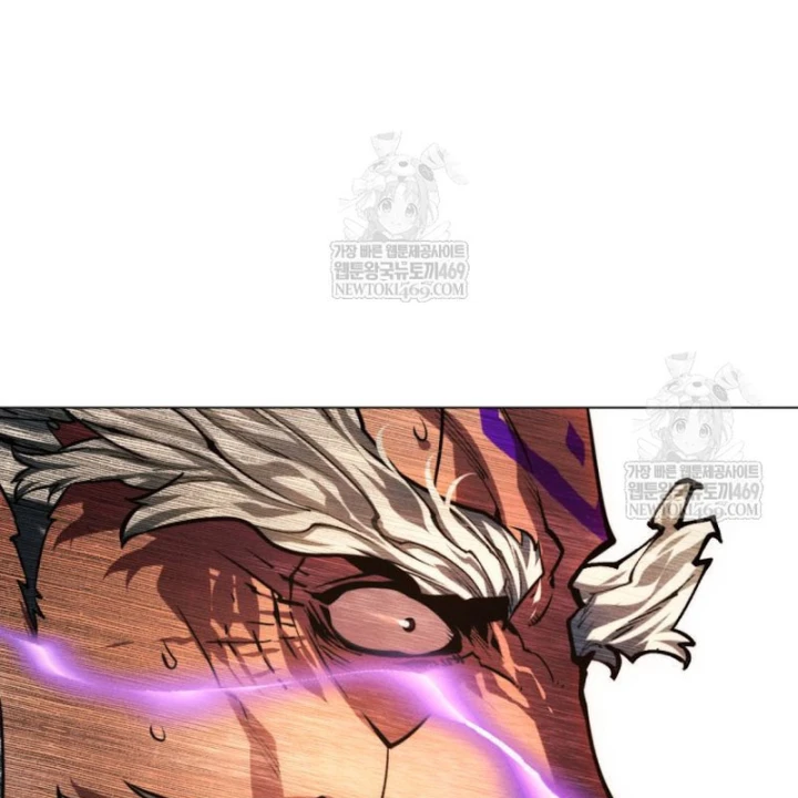 Chuyển Sinh Vào Thế Giới Võ Lâm Chapter 172 - 62