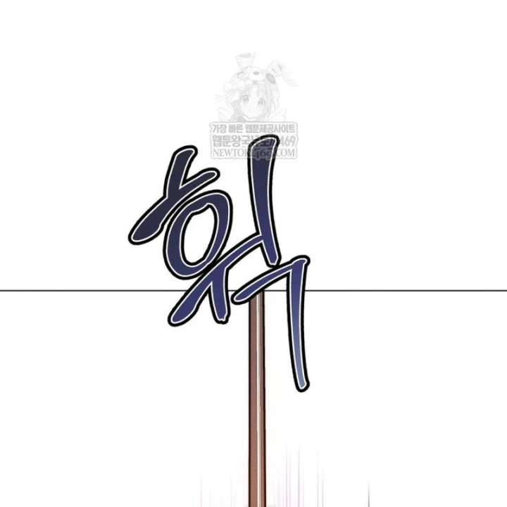 Chuyển Sinh Vào Thế Giới Võ Lâm Chapter 172 - 154