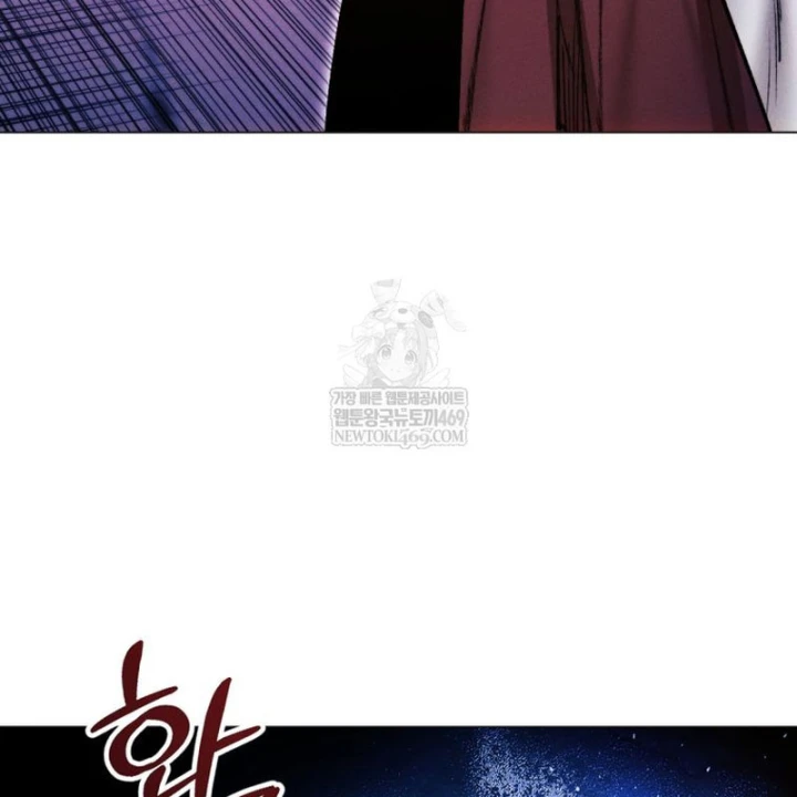 Chuyển Sinh Vào Thế Giới Võ Lâm Chapter 172 - 183