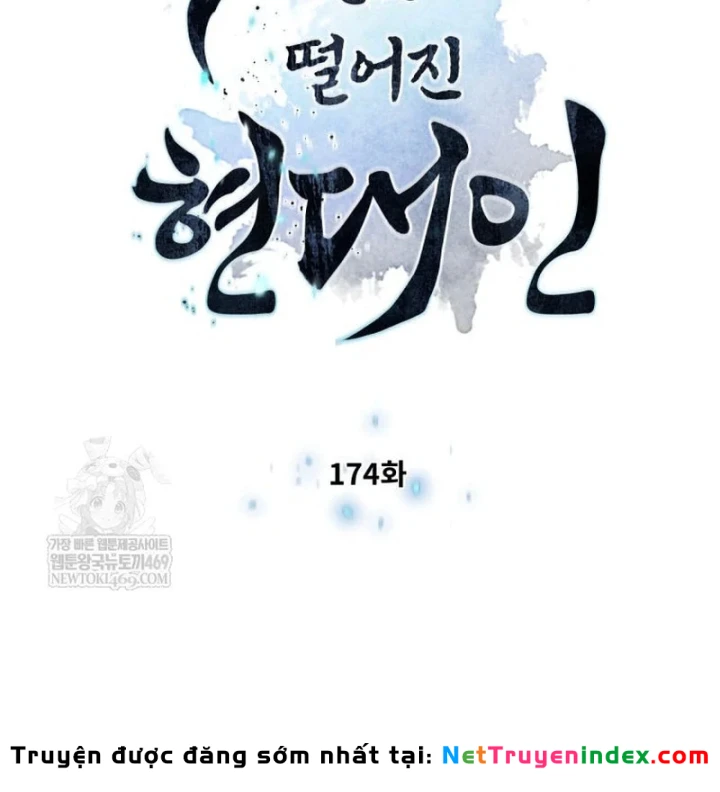 Chuyển Sinh Vào Thế Giới Võ Lâm Chapter 174 - 12