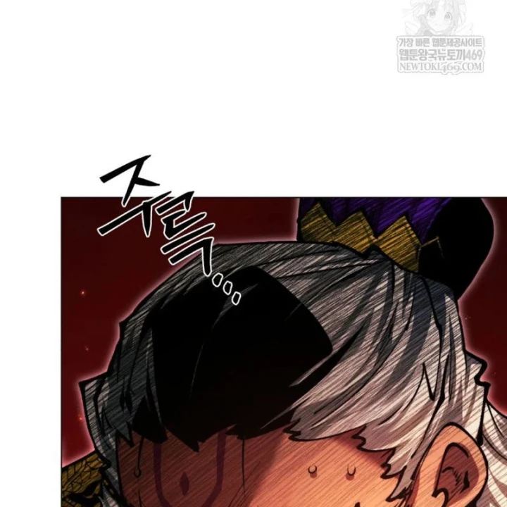 Chuyển Sinh Vào Thế Giới Võ Lâm Chapter 174 - 63