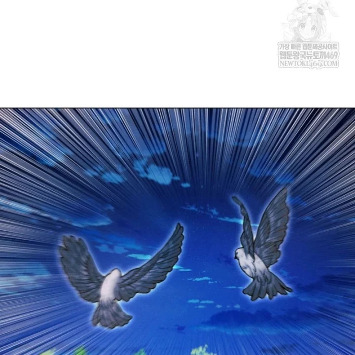 Chuyển Sinh Vào Thế Giới Võ Lâm Chapter 174 - 150