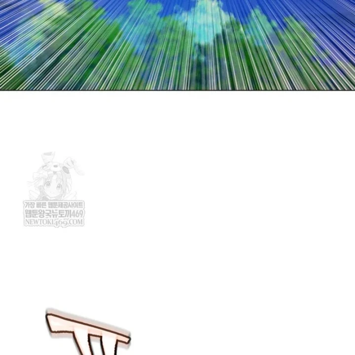 Chuyển Sinh Vào Thế Giới Võ Lâm Chapter 174 - 151