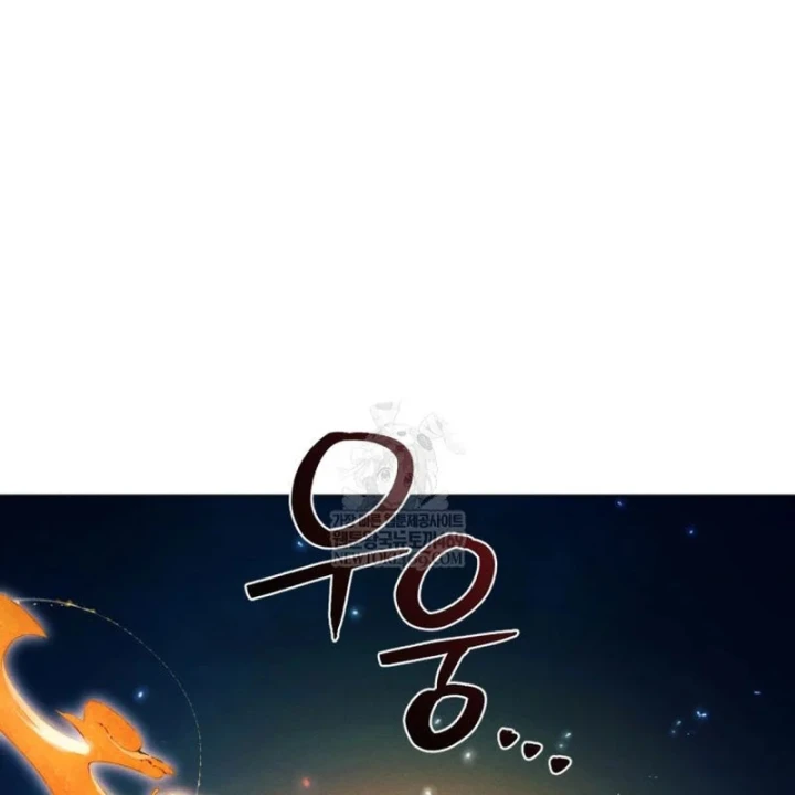 Chuyển Sinh Vào Thế Giới Võ Lâm Chapter 174 - 170