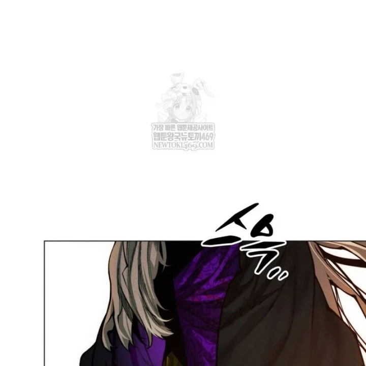 Chuyển Sinh Vào Thế Giới Võ Lâm Chapter 174 - 192