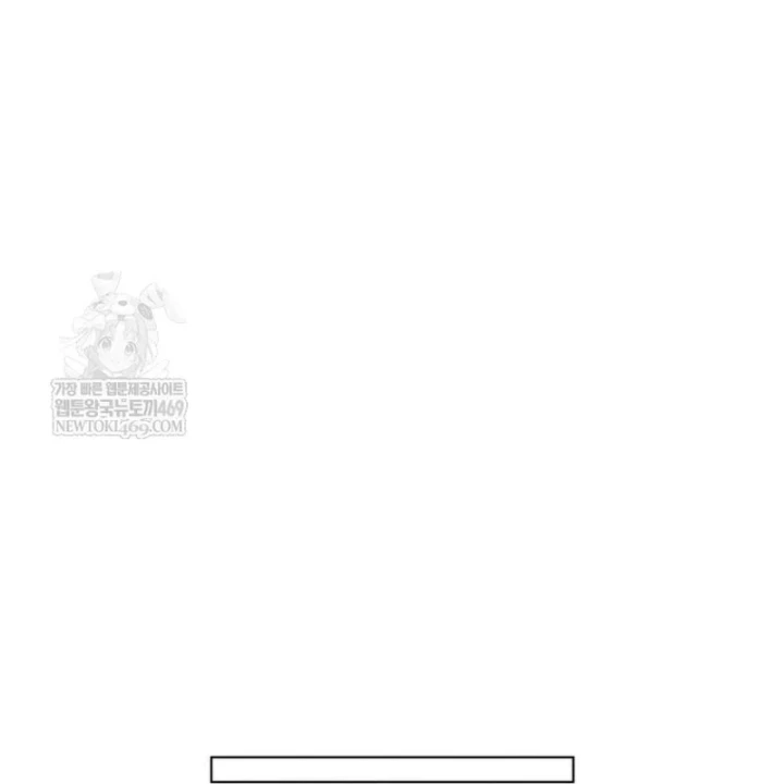 Chuyển Sinh Vào Thế Giới Võ Lâm Chapter 174 - 198