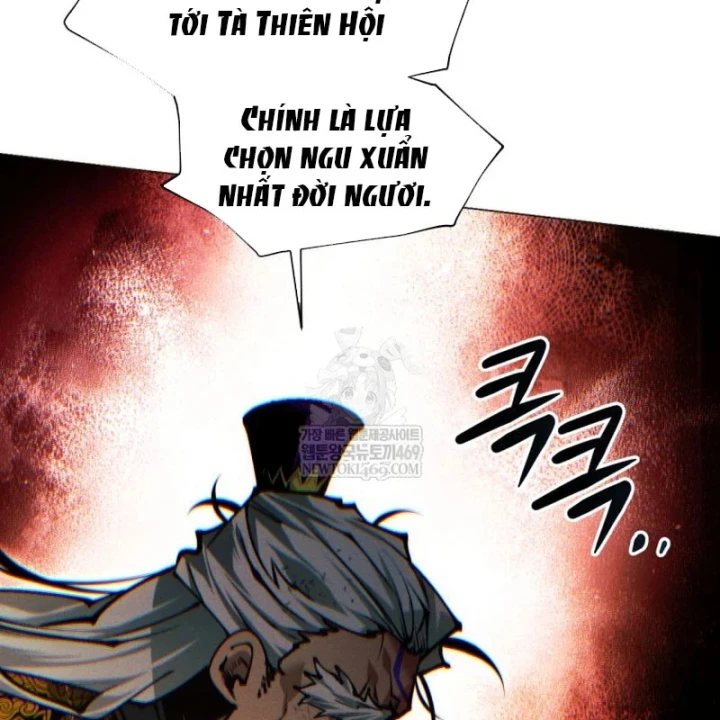 Chuyển Sinh Vào Thế Giới Võ Lâm Chapter 176 - 22