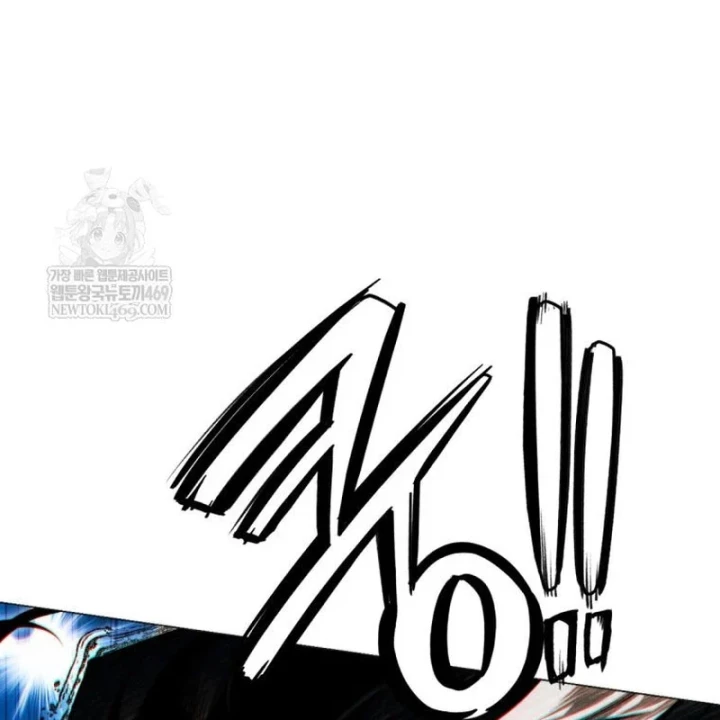 Chuyển Sinh Vào Thế Giới Võ Lâm Chapter 176 - 43