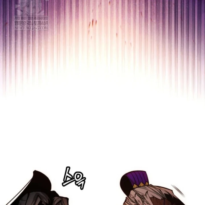 Chuyển Sinh Vào Thế Giới Võ Lâm Chapter 176 - 76