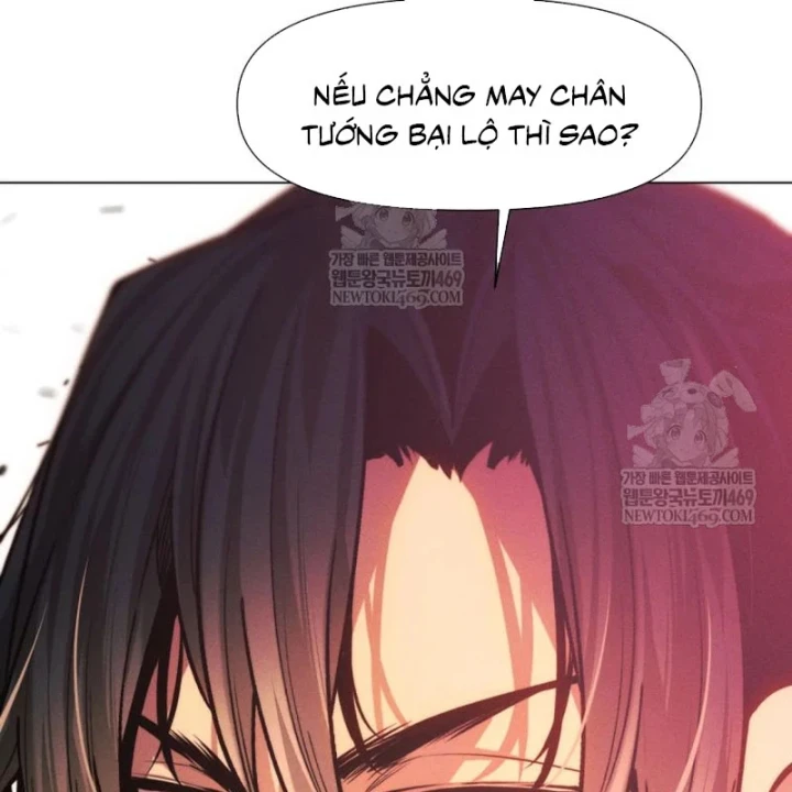 Chuyển Sinh Vào Thế Giới Võ Lâm Chapter 176 - 99